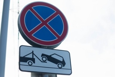 Государство хочет ограничить перепродажу дешевых квартир на Дальнем Востоке Государство хочет ограничить перепродажу дешевых квартир на Дальнем Востоке