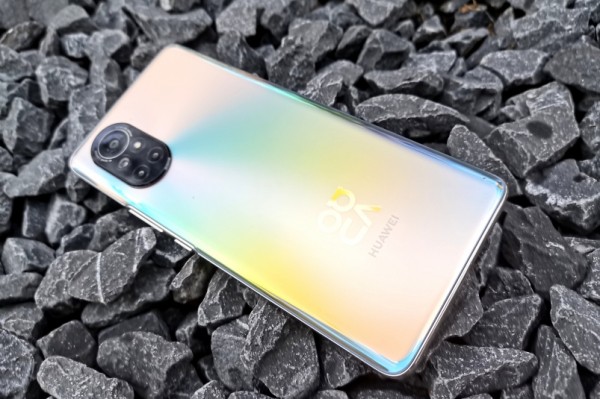 Появилось специальное предложение при покупке телефона "HUAWEI nova 8" Появилось специальное предложение при покупке телефона "HUAWEI nova 8"