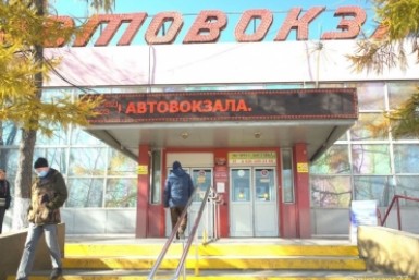 Итоги дня: без QR-кода теперь нельзя, краб на 30 млн, мусорные кучи, протечки устранены