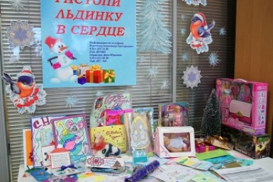 Итоги дня: антикварную картину за дом для старушки, в школе умер подросток, проверка шахт