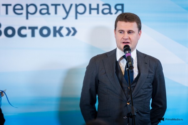 Премия Арсеньева: о равных соперниках и любви к Дальнему Востоку