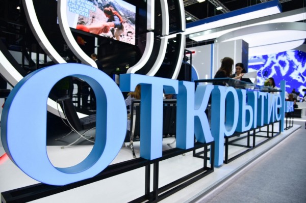 За 11 месяцев 2021 года банк "Открытие" заработал 82,2 млрд рублей чистой прибыли