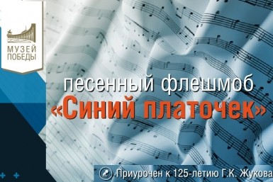 Итоги дня: смерть от клыков, пандемийные послабления, за руль не пустили и 32 млн на снег