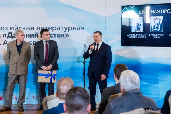 Премия Арсеньева: о равных соперниках и любви к Дальнему Востоку