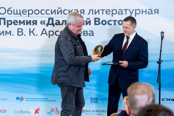 Премия Арсеньева: о равных соперниках и любви к Дальнему Востоку