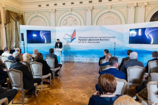 Премия Арсеньева: о равных соперниках и любви к Дальнему Востоку