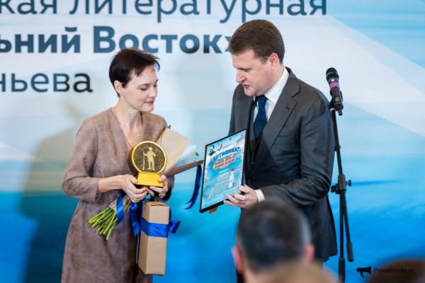 Премия Арсеньева: о равных соперниках и любви к Дальнему Востоку