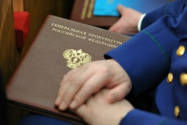 Итоги дня: страсти старателей, массовая гибель осетра и чиновник-коррупционер Итоги дня: страсти старателей, массовая гибель осетра и чиновник-коррупционер