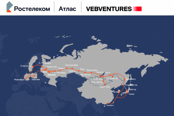 "Ростелеком" и VEB Ventures создали СП для строительства линий связи нового поколения "Ростелеком" и VEB Ventures создали СП для строительства линий связи нового поколения
