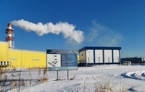 Электроэнергия для резидентов ТОР "Хабаровск" станет в 2 раза дешевле