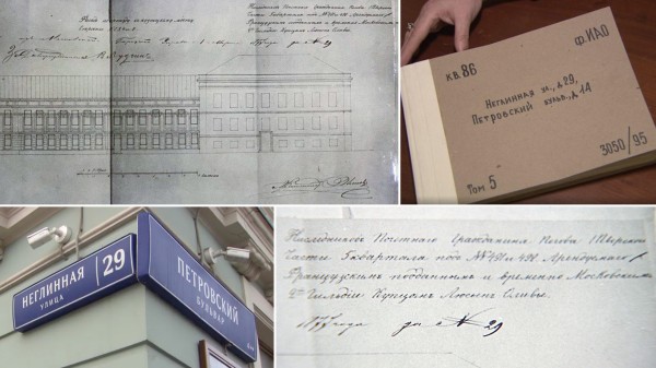 Популяризатор майонеза: как француз Люсьен Оливье придумал самый известный русский салат