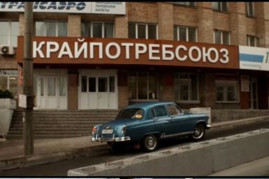 Пандемия это стримно: кинотеатрам Дальнего Востока не хватает зрителей и киноновинок