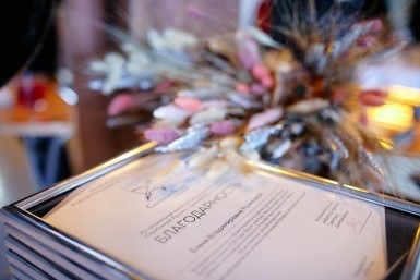 Итоги дня: пятеро скончались, наши в сборной Чехии, отроют купель и сняли тигра