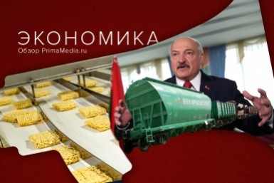 На Дальнем Востоке создадут два кластера по производству водорода