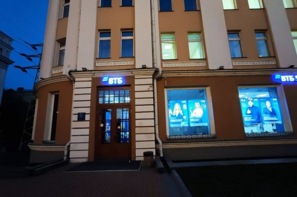 ВТБ в Хабаровском крае на 20% увеличил продажи ипотеки