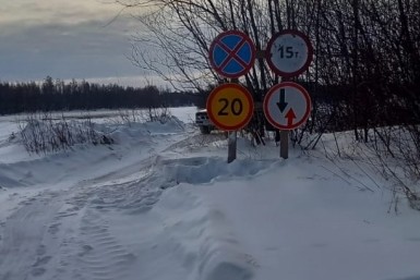 Итоги дня: деньги для ТОСов, телевизор вместо никотина и открытие переправы