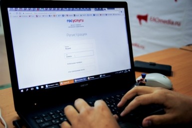 Итоги дня: забастовки не будет, гибель пенсионерки, снижение цен на АЗС и цифровые ЗАГСы