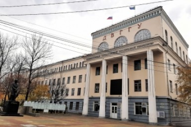 Итоги дня: грабитель в женской одежде, гибель тигрицы, смертельный пожар и приговор по ОПГ