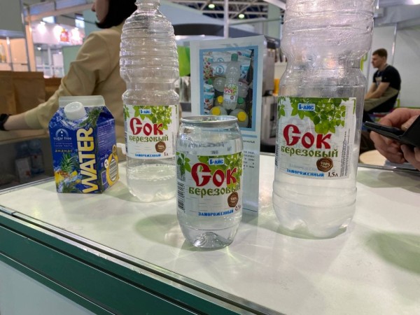 Регионы представили продовольственную продукцию на международной выставке Продэкспо-2022