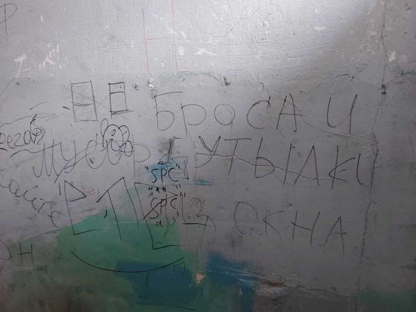 Приехали остаться навсегда: почему в Калужской области хотят ограничить миграционный приток