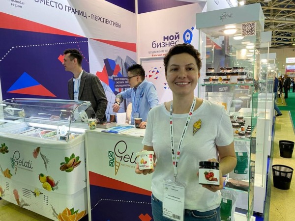 Регионы представили продовольственную продукцию на международной выставке Продэкспо-2022