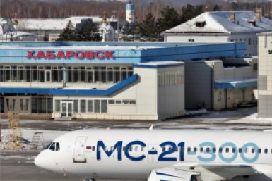 Итоги дня: хабаровчанка на конкурсе в Дубае, художники в долгах, новый тип самолетов