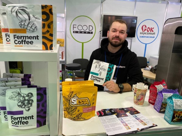 Регионы представили продовольственную продукцию на международной выставке Продэкспо-2022