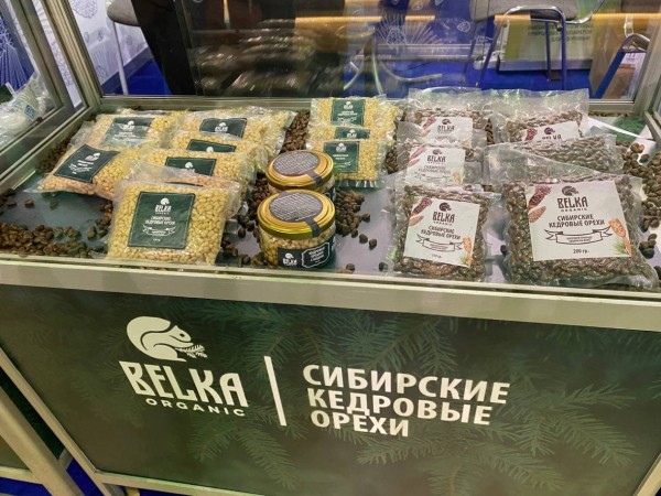 Регионы представили продовольственную продукцию на международной выставке Продэкспо-2022