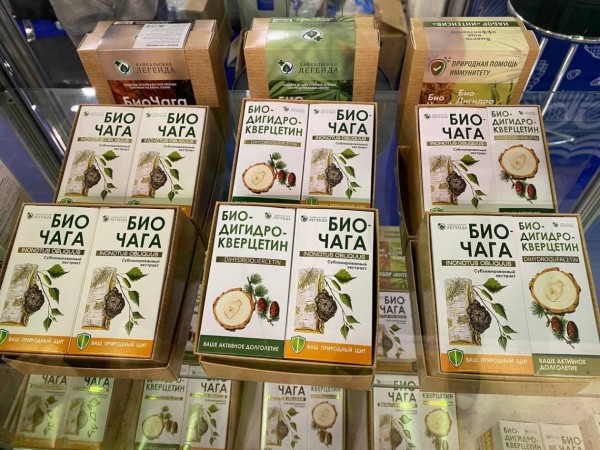 Регионы представили продовольственную продукцию на международной выставке Продэкспо-2022