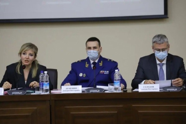 Прокуратура приняла участие в конференции "ЗаБизнес: рейтинг регионов. Камчатский край"