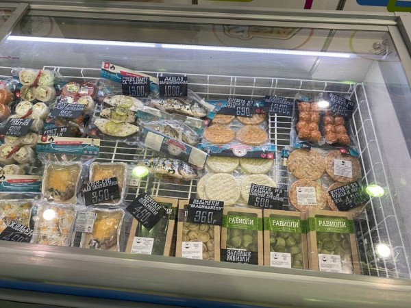 Регионы представили продовольственную продукцию на международной выставке Продэкспо-2022