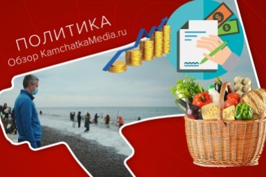 Санкции &ndash; не повод для уныния?