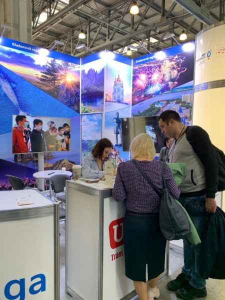 Туристический потенциал Хабаровского края представили на международной выставке в Москве