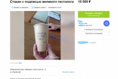 Итоги дня: анонсирование повышения, нужно ужаться, протаранил опору, бесполезные вещи,