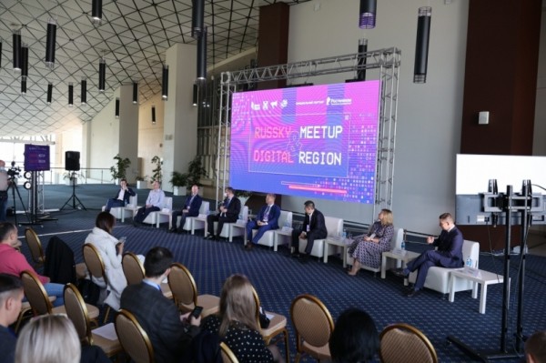 От цифрового образования до "кибербеза": Russky MeetUp снова пройдет в Приморье