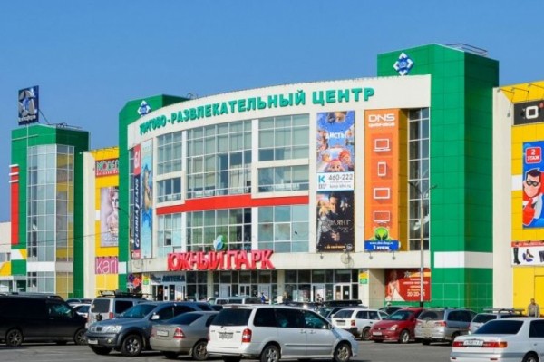 5 млн или взрыв: Неизвестные "заминировали"  ТЦ "Южный парк" в Хабаровске