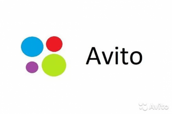 Авито становится самостоятельным бизнесом в России