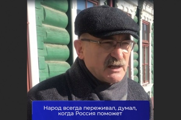 Россия хочет не присоединить или захватить, а освободить Украину - Валерик Хидиров