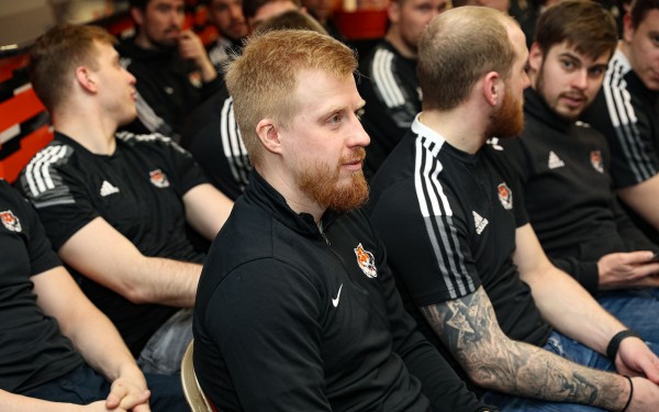 Важная встреча