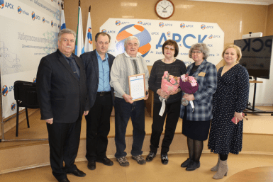 Итоги дня: анонсирование повышения, нужно ужаться, протаранил опору, бесполезные вещи,