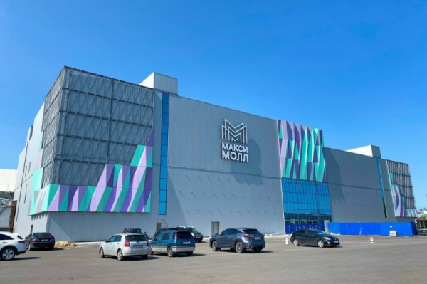 МТС первой из операторов обеспечила связью обновленный ТРЦ "Макси Молл" в Хабаровске