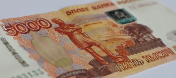 Расплатиться в магазине купюрой банка приколов попытался биробиджанец&nbsp;