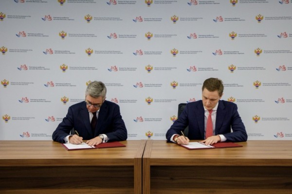 Проектный офис для привлечения инвесторов в рыбную отрасль ДВ создадут КРДВ и ВАРПЭ Проектный офис для привлечения инвесторов в рыбную отрасль ДВ создадут КРДВ и ВАРПЭ