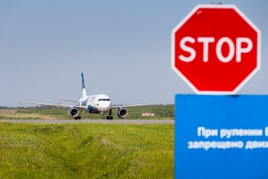 Итоги дня: многострадальный Утёс, невыгодный маршрут, завуч уволен, танцоры отличились