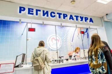 Итоги дня: график работы больниц, фонтаны и гуманитарная помощь гражданам ДНР и ЛНР