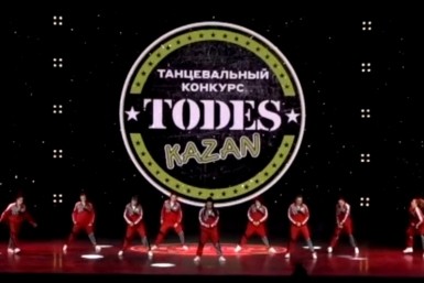 Итоги дня: многострадальный Утёс, невыгодный маршрут, завуч уволен, танцоры отличились