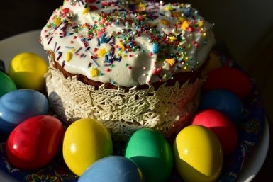 Итоги дня: весенний субботник, хабаровчане готовятся к Пасхе, ледовые переправы закрыты Итоги дня: весенний субботник, хабаровчане готовятся к Пасхе, ледовые переправы закрыты