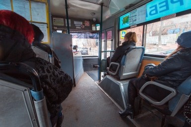 Итоги дня: многострадальный Утёс, невыгодный маршрут, завуч уволен, танцоры отличились