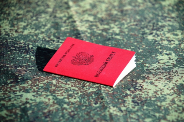 Военными комиссариатами ВВО на военную службу призвано более 3 тысяч граждан