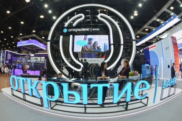 Строительство ультрасовременного жилого комплекса в Якутске профинансировал "Открытие"